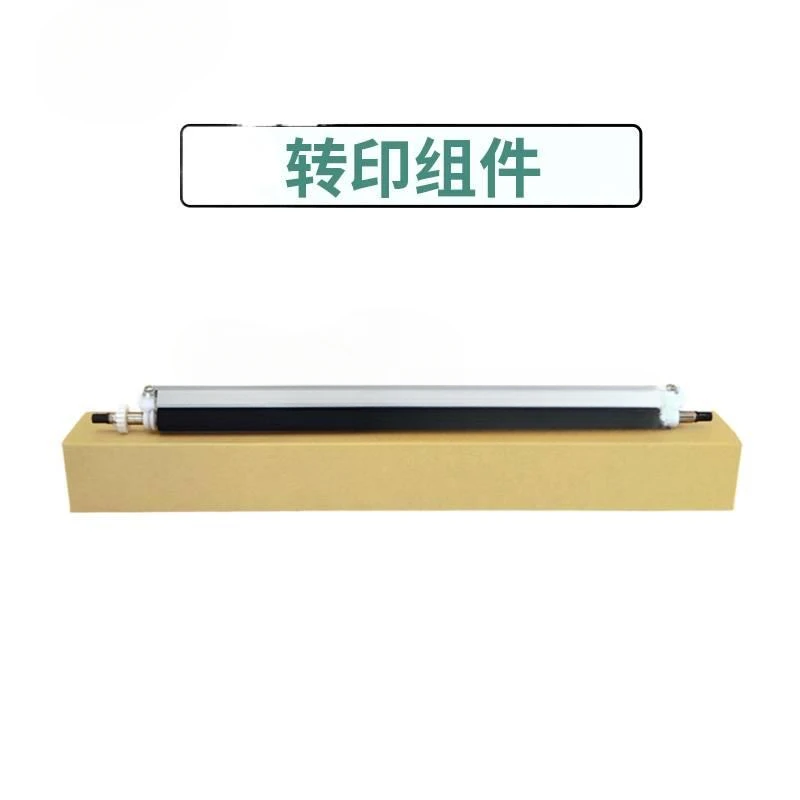 لكونيكا مينولتا 164 184 185 195 206 215 216 226 246 235 236 266 366 295 306 نقل بكرات #1