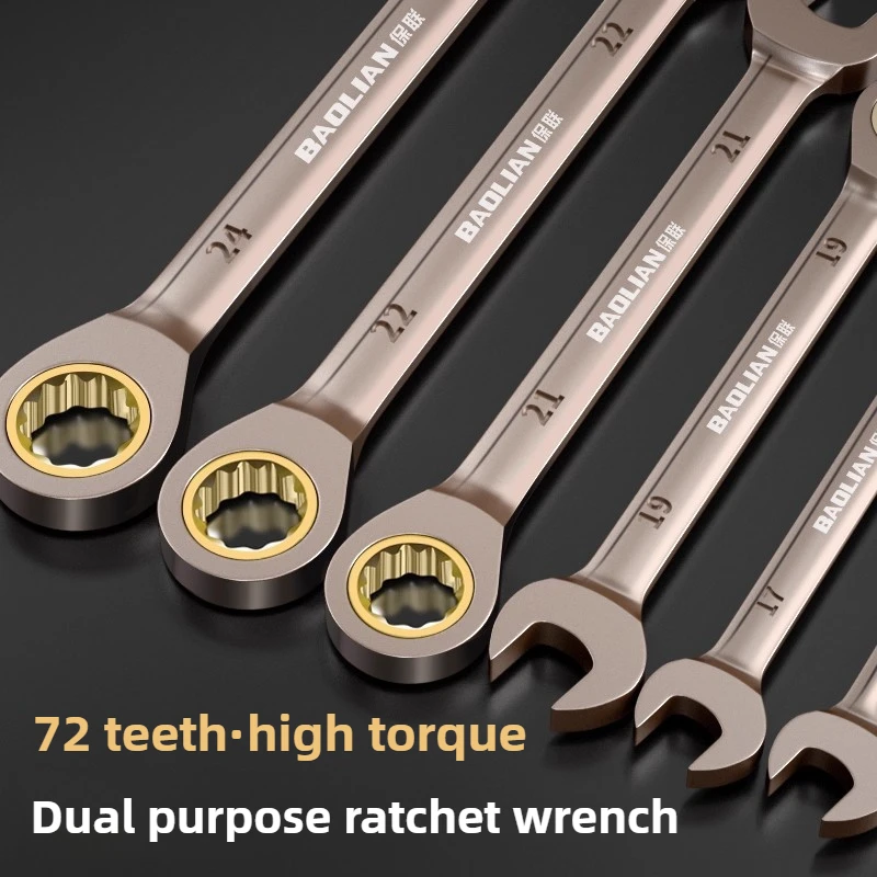 

8-22mm Universal Adjustable Torx Ratchet Wrench Multifunctional Torque Spanner for Bicycle Motorcycle Car Mechanical Repair