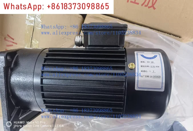 Мотор-редуктор для инструментального магазина GV22 0.75 кВт, GV18 1:20