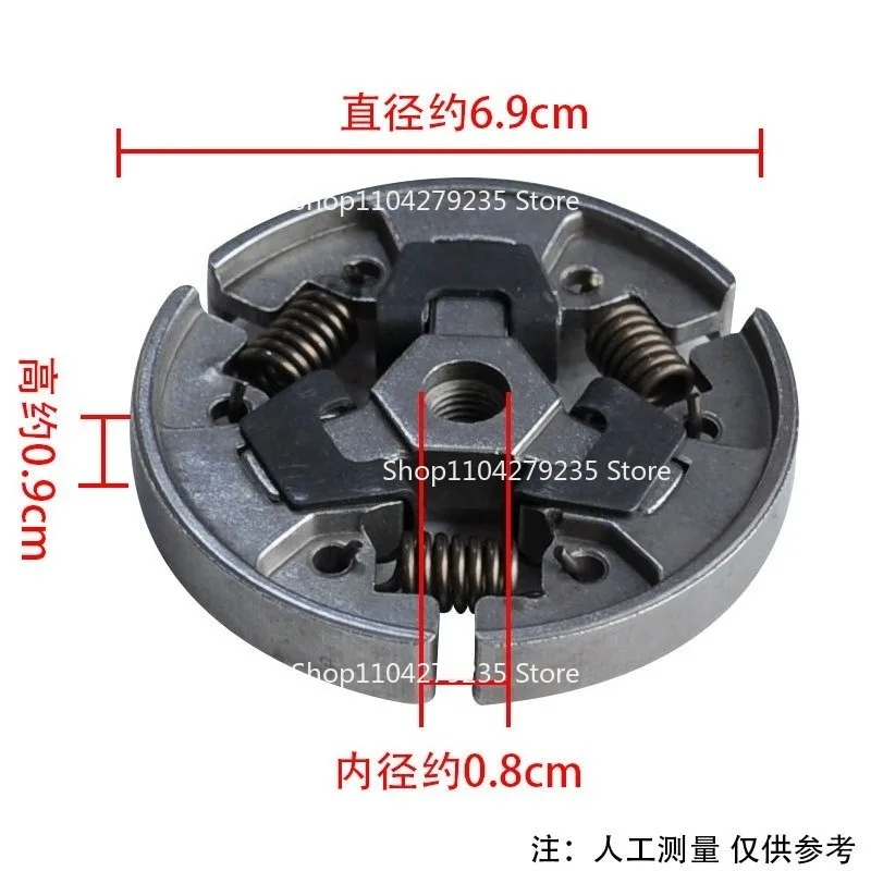 

Подходит для газонокосилки Steele FS85 Сцепление FS85 Поворотный блок FS85 Аксессуары