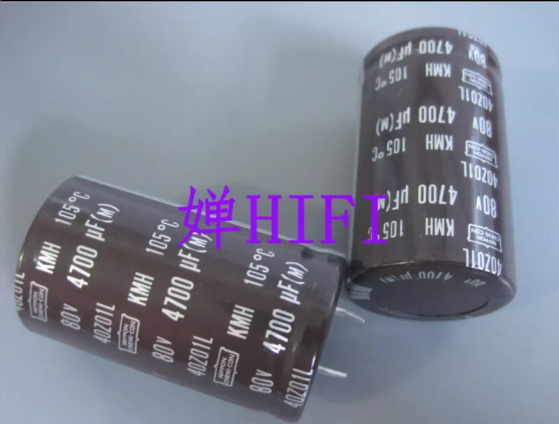 

4pcs/lot Original Japanese NIPPON KMH 80v 4700uf 30x50mm filtering aluminum electrolytic capacitor free shipping