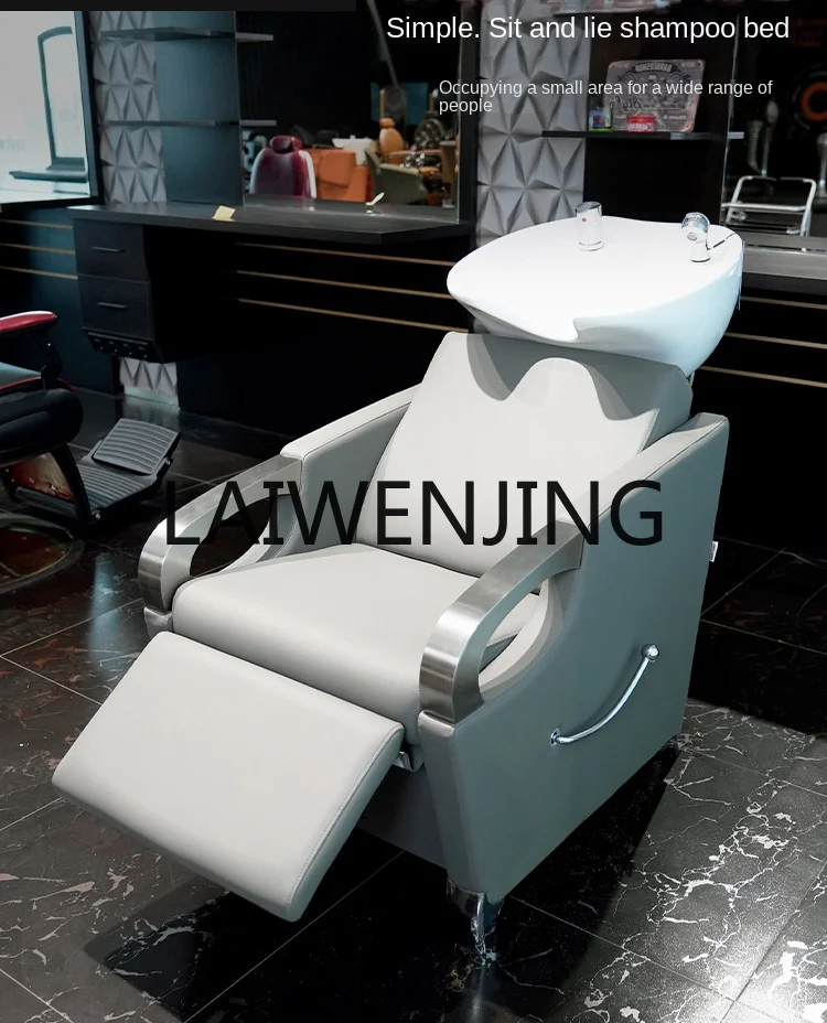 Lying Half Shampoo Chair Cosmetology Shop Flushing Bed for Hair Salon Spa Massage Punch Bed