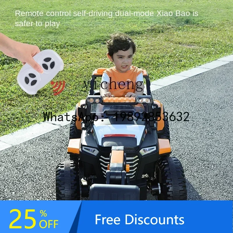 ABC Children's Electronic Excavator  Toy Car Remote Control Boy Automatic Large Digging Hook Machine