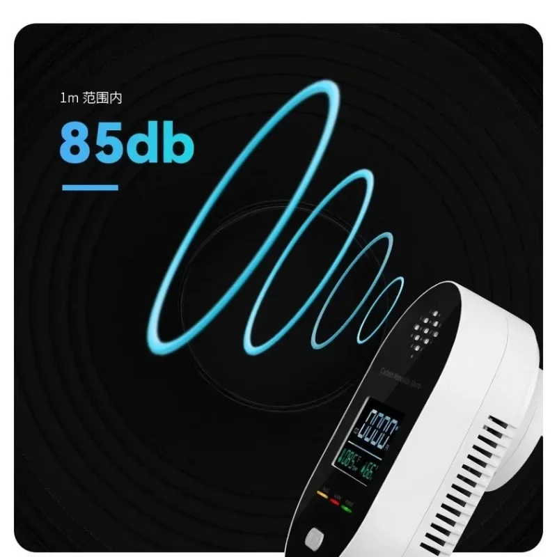 Газовый углекислый газ, температура и влажность «четыре в одном», сигнализация, бытовая наружная настенная заглушка высокой четкости