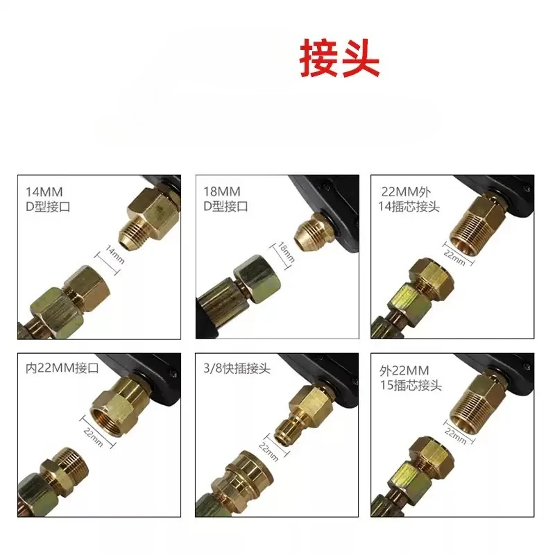 1Pcs Car wash high pressure 360 degree rotating car wash telescopic rocker arm nozzle accessories for car wash shop