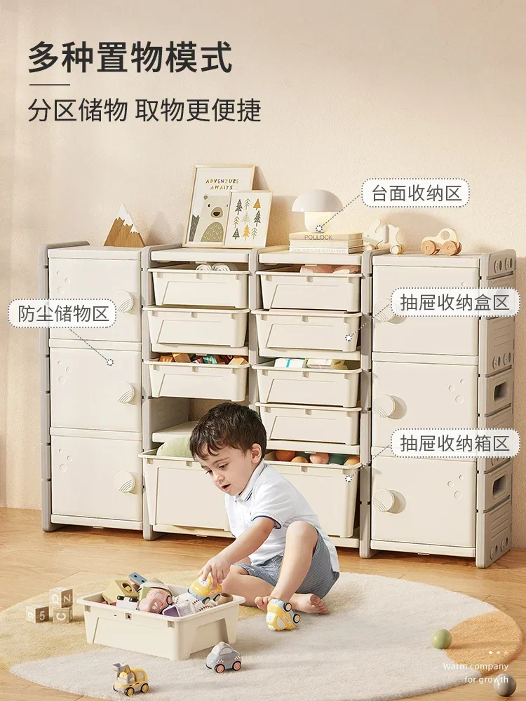 خزانة تخزين سميكة، خزانة تخزين غرفة المعيشة، رف تخزين ألعاب الأطفال