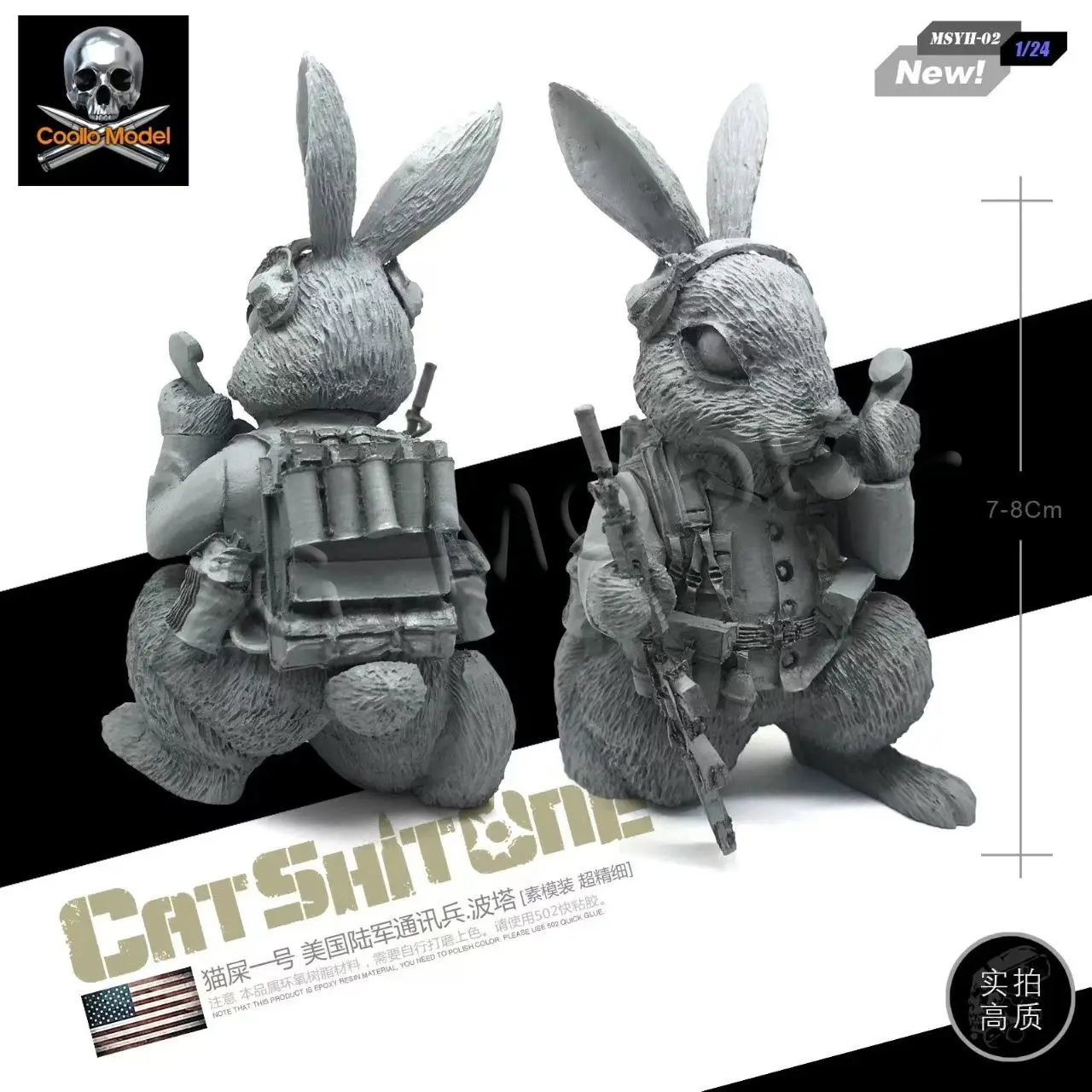 Figura de Resina de Operador de Radio del Ejército Estadounidense, Escala 1/24, Cat Shit One, Fuerzas Especiales, MSYH-02