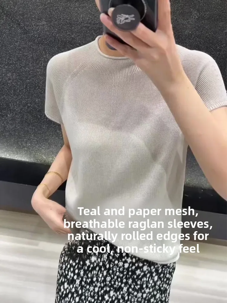 

Ladies Loose Breathable Knitted Top Shoulder Sleeve Insert Paper Silk Summer Versatile Anti-Aging Tea Color Knitwear