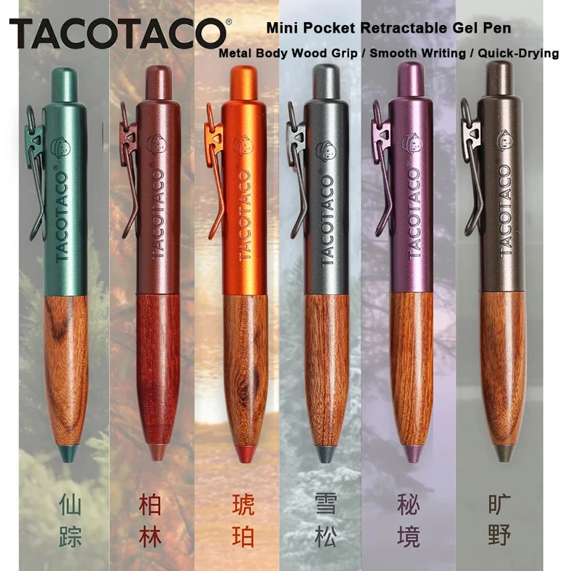 Stylo à bille en bois naturel TACOTACO Premium 0,5 mm, séchage rapide, écriture fluide, prise en main stable, sans fatigue, format de poche, cadeaux élégants