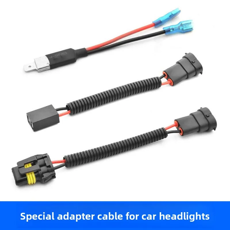 Automobile LED Headlight Socket Cable H1 Adapter Cable 9005/9006 Female To Male Waterproof Connector Low Beam Plug