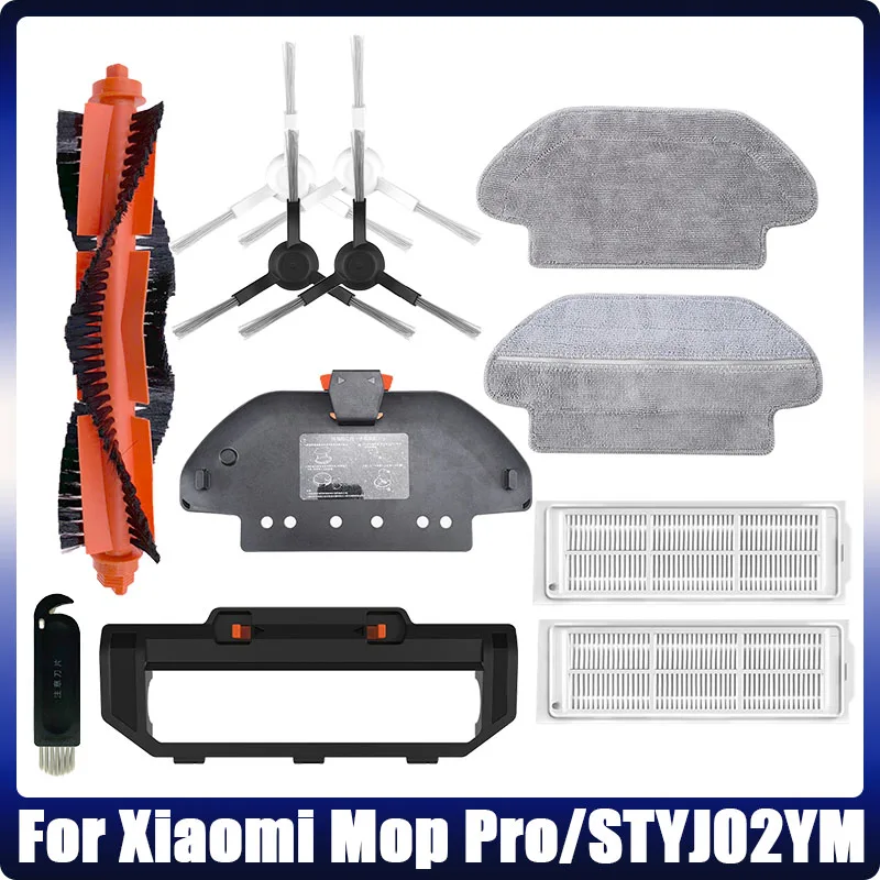 Детали для робота-пылесоса Xiaomi Mijia LDS / STYJ02YM / Conga 3490 Viomi V2 PRO V3 SE