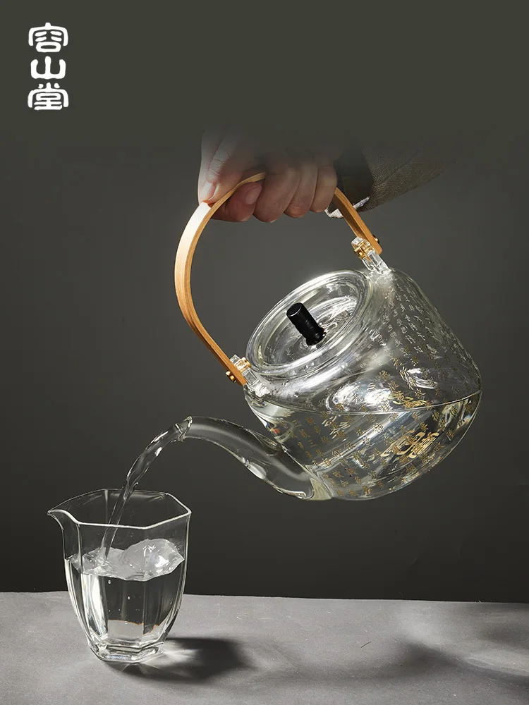 Gold and Silver Heart Sutra Glass Kettle Teapot Tea Making Tea Cooker Electric Ceramic Stove Tea Stove Large Capacity Tea Set