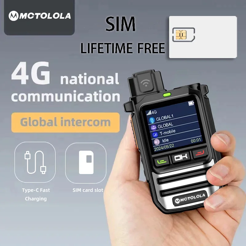 motolola-sim-lifetime-free-global-4g-poc-walkie-talkie-with-long-term-voice-encryption-function-supporting-5000km-remote-walkie