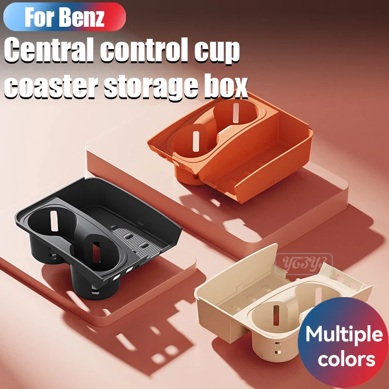 

For Mercedes-Benz Maybach S-Class S580 S680 Cup Holder Water Coaster Storage Box Silicone Storage Box Car Tuning Accessories