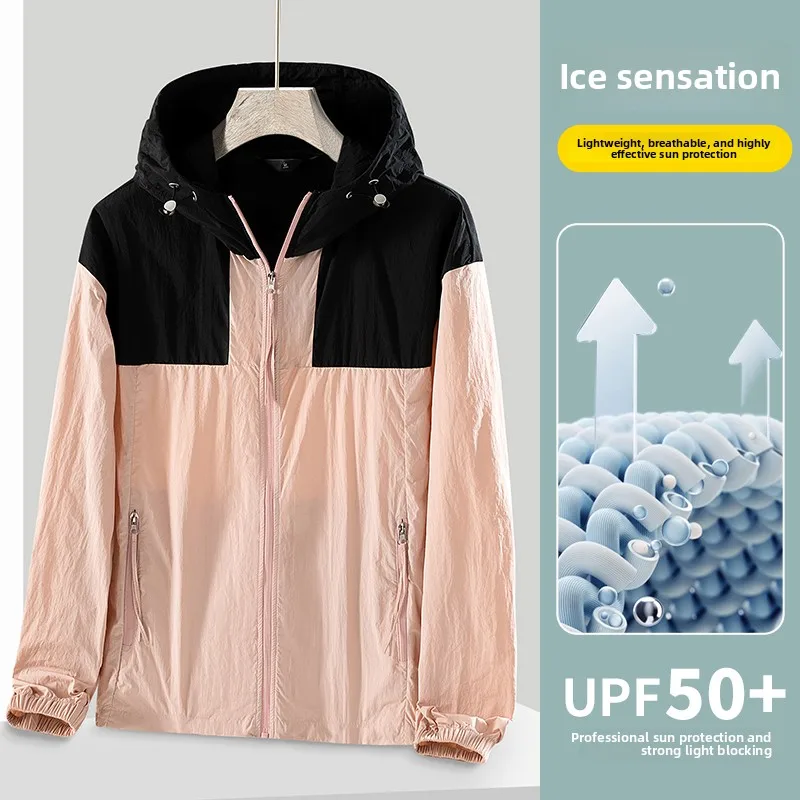 Summer Ultra-thin Jacket Men's Women's Athleisure Lightweight Quick-drying UV Sunscreen Windbreaker Hiking Camping Hooded Coat