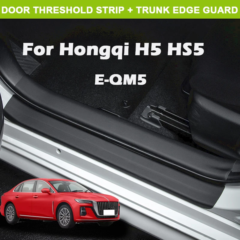 

For Faw Hongqi H5 HS5 E-QM5 Car Door Threshold Sill Protective Scuff Plate PU Leather Rear Trunk Bumper Guard Decals Accessories