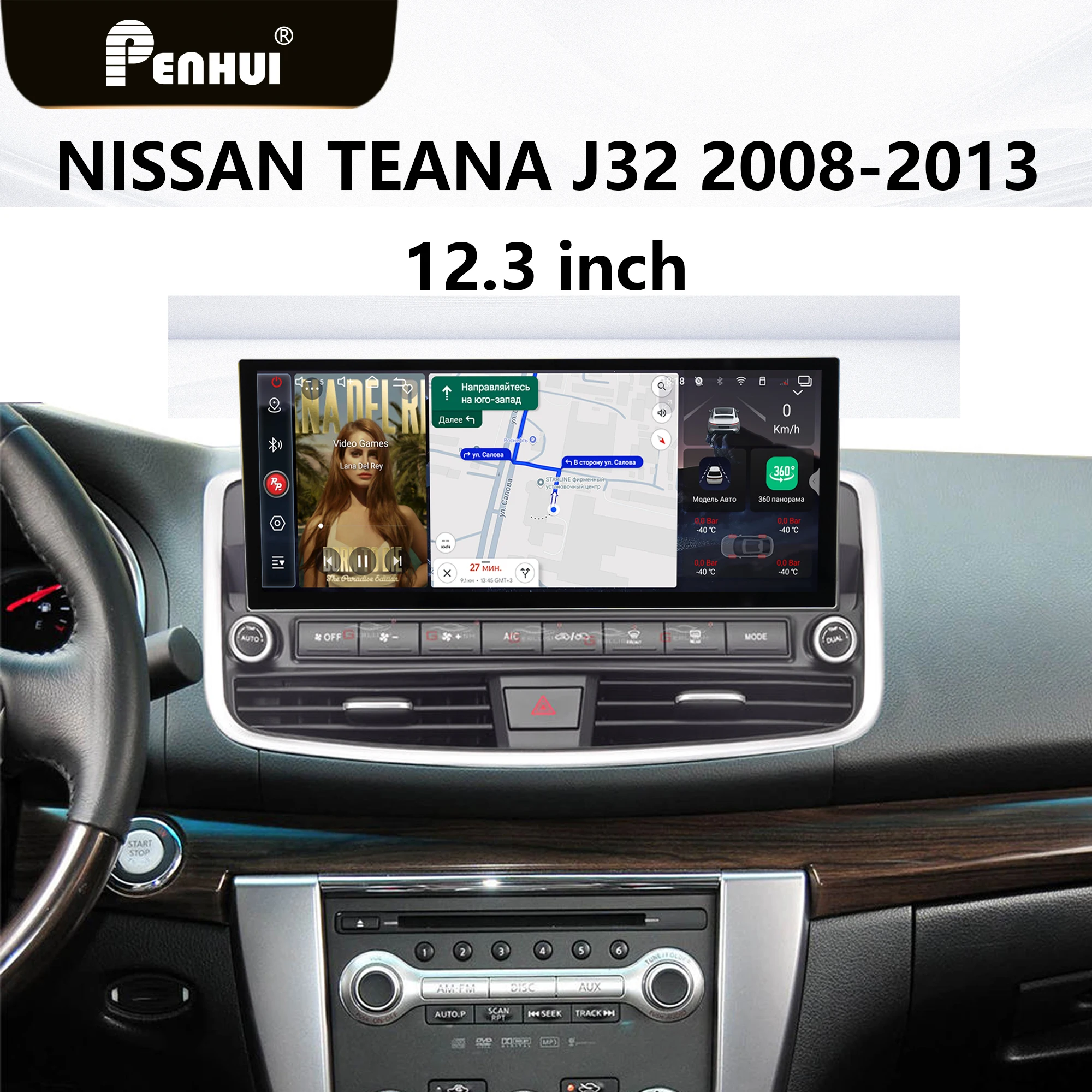 

Автомагнитола Redpower для Nissan Teana J32 2008-2014 с 12,3-дюймовым 4K-экраном, кристально чистым звуком, Android, CarPlay, аудио- и видеоплеером, обновление аудиосистемы