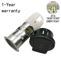 A set Car power base+cover For Skoda Fabia Octavia Superb Karoq VW Passat Polo Tiguan beetle Jetta Caddy 1K0919309 5ND919341