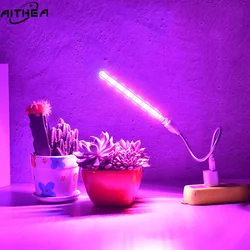 AITHEA Portable Full Spectrum Led Grow Light Phytolamp Red & Blue USB Indoor Greenhouse Plants Vegetable Hydroponic Bar Light