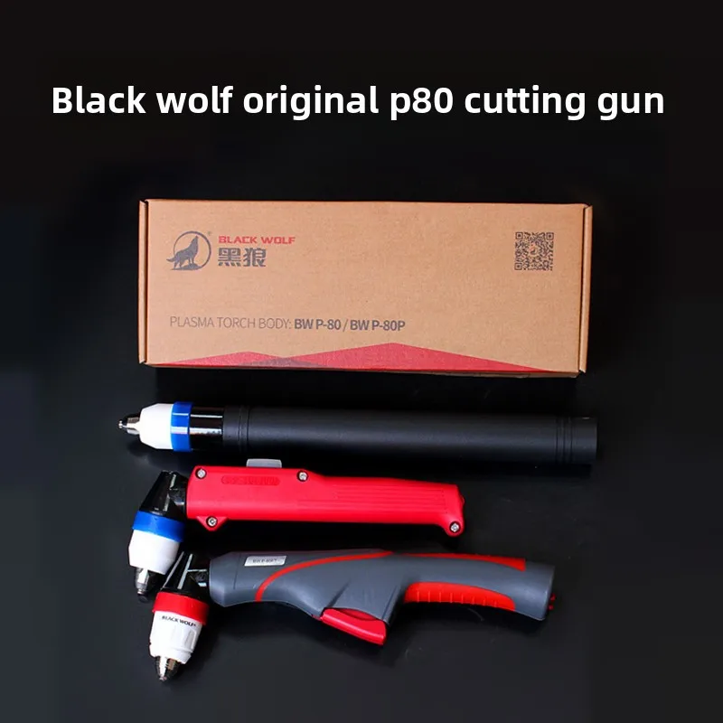 yj-soldadura-y-corte-genuino-black-wolf-p80a-cabezal-de-antorcha-para-el-corte-por-plasma-de-aire-cnc-manual-compatible-con-cortador-de-plasma-lgk-80-100-120