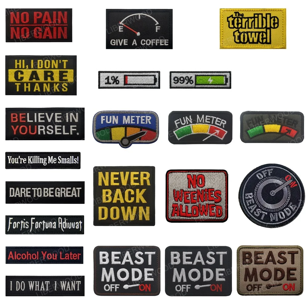 Terrible Fun Energy Meter Beast Mode On Funny Towel Never Back Down Believe Yourself Great Power Strength Patch Applique Badge