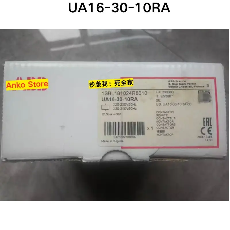 

Совершенно новый контактор переменного тока с конденсатором переменного тока UA16-30-10RA