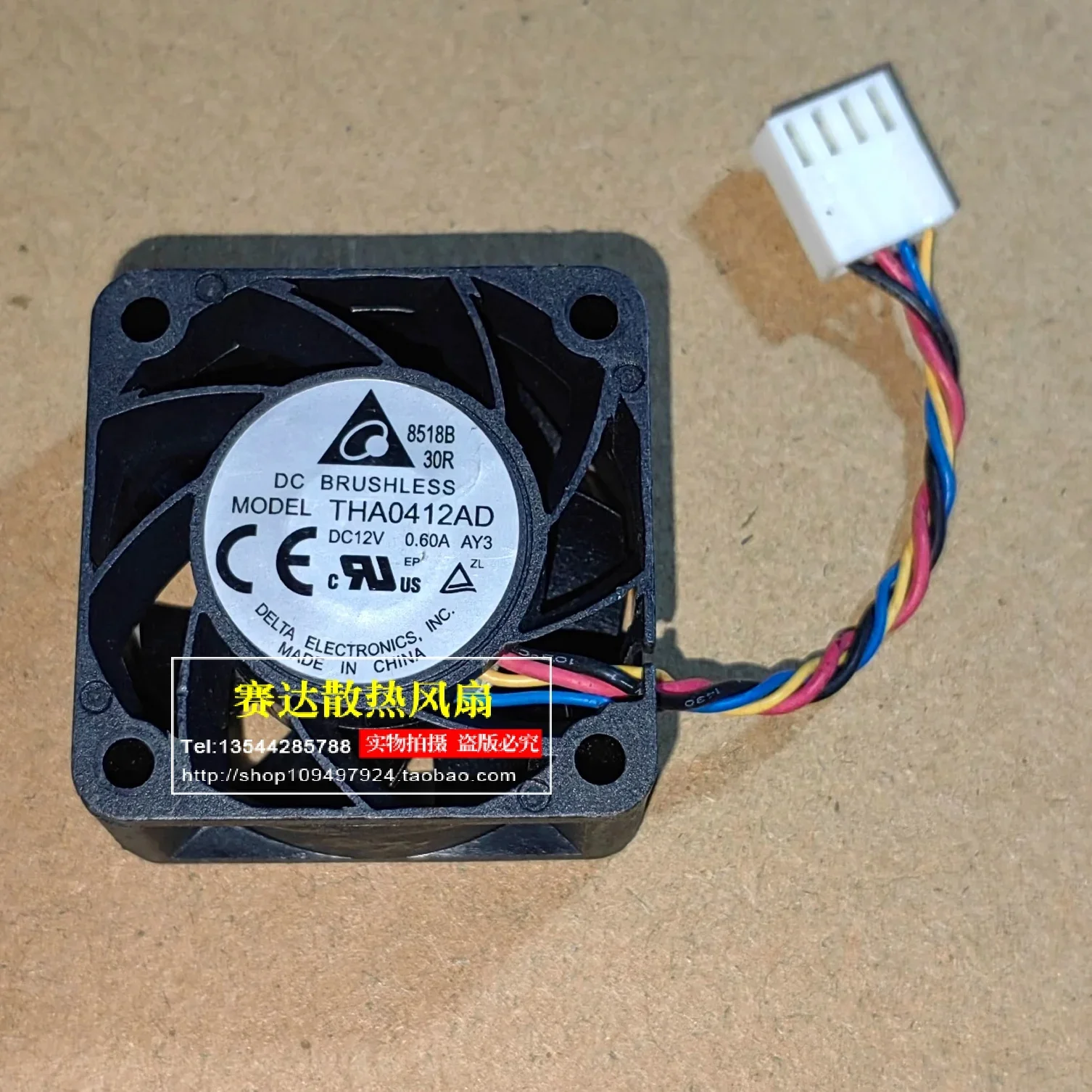 JFG For DELTA THA0412AD 4020 12V 0.60A 4 Lines Wire PWM Cooling Fan 40*40*20mm