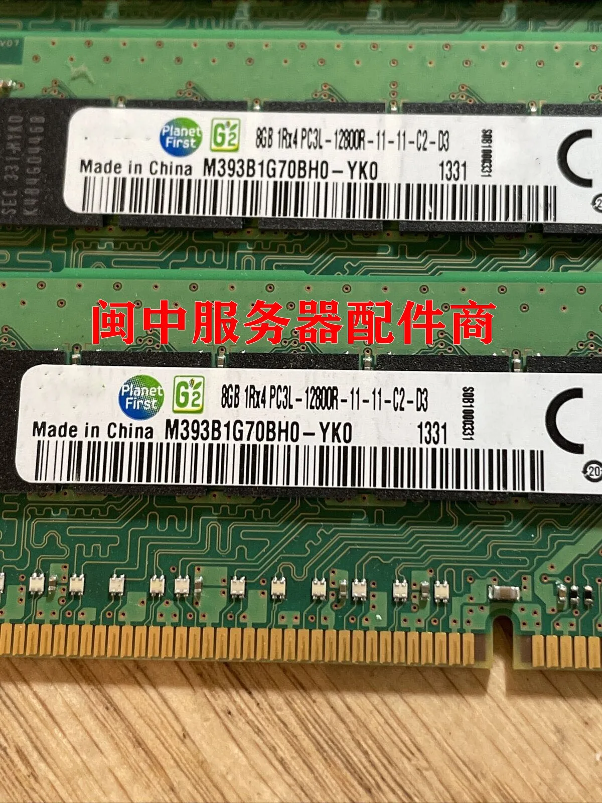 

Server Memory for Samsung 8G 1RX4 PC3L-12800R M393B1G70BH0,1 piece