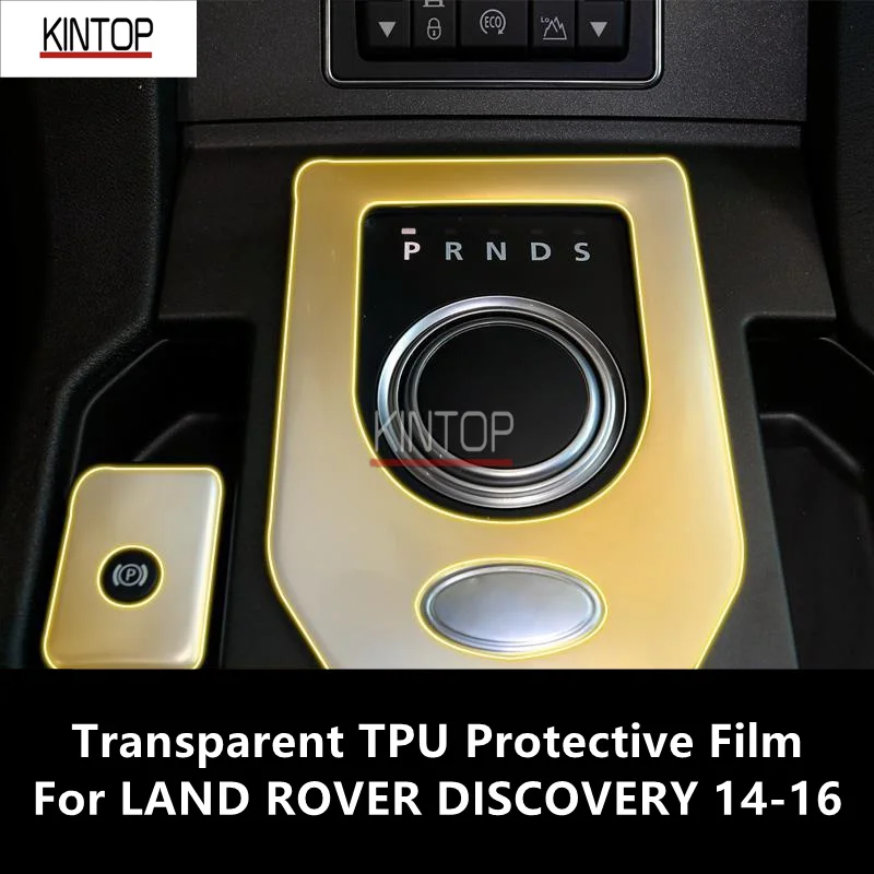 

For LAND ROVER DISCOVERY 14-16 Car Interior Center Console Transparent TPU Protective Film Anti-scratch Repair Film Accessories