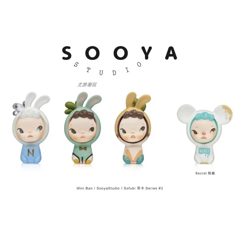 

В наличии Новая фигурка ACF Sooya Studio Cat Ban, подвесная карта, модные игрушки, Коллекционная модель, ограниченная серия, фигурка, подарок