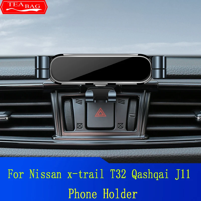 Car Mobile Phone Holder For Nissan X-Trail T32 Qashqai J11 2014-2022 Air Vent GPS Gravity Stand Special Mount Navigation Bracket