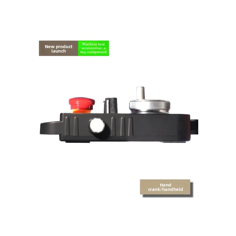 With emergency stop switch button, hand-held electronic handwheel machining center numerical control lathe engraving machine