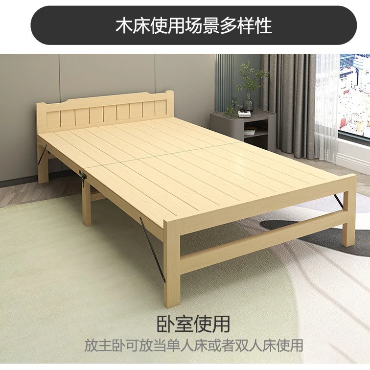 Lit Pliable en Bois Massif pour Adulte et Enfant, Maison de Location Durable, Simple, Ménage, Planche Rigide