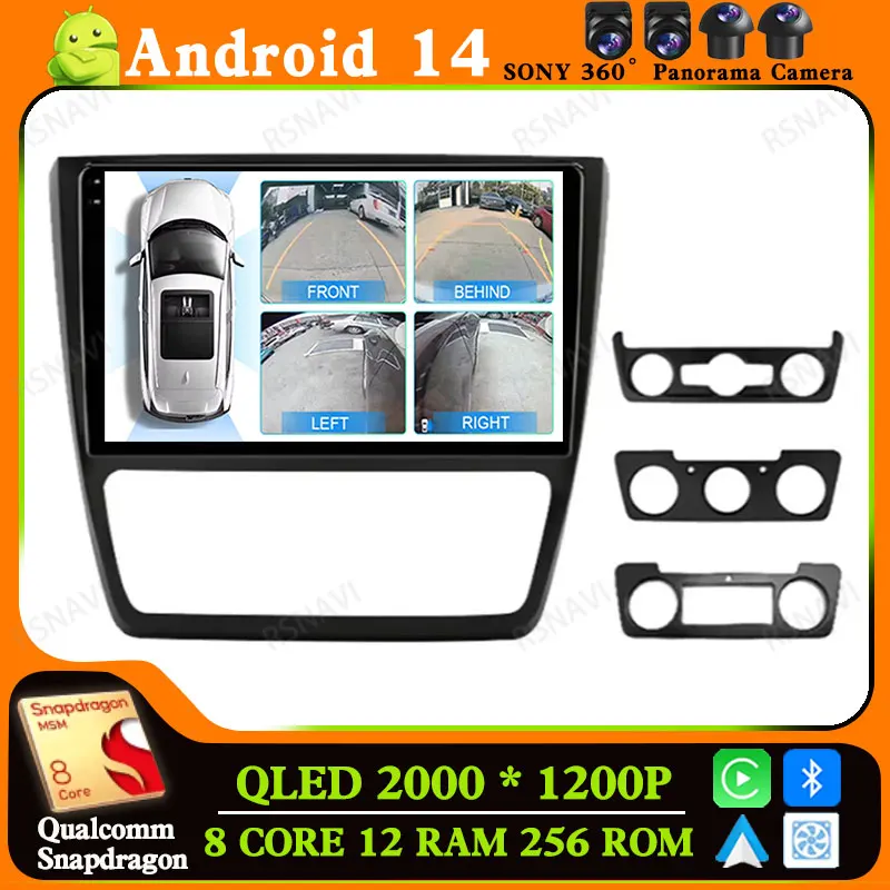 

Andoird 14 Car Radio For Skoda Yeti 5L 2009 - 2014 BT 4G LTE DSP 5G WIFI Wireless Carplay Auto Navigation Stereo Multimedia 2DIN