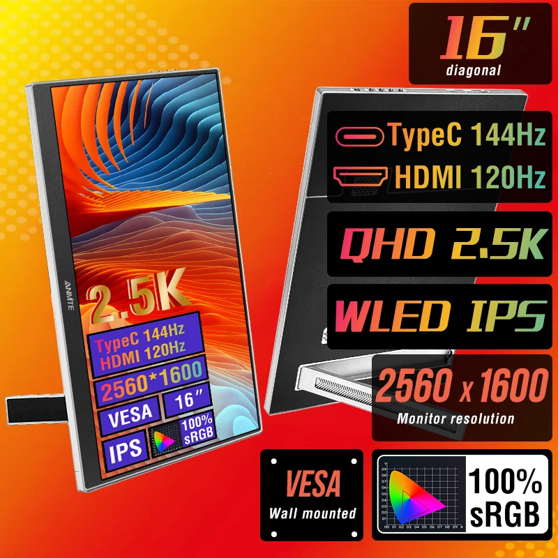 

16-дюймовый портативный монитор 2,5K, 120 Гц/144 Гц, IPS второй игровой экран, расширенный дисплей для ноутбука с кронштейном для Xbox/Mraspberry Pi