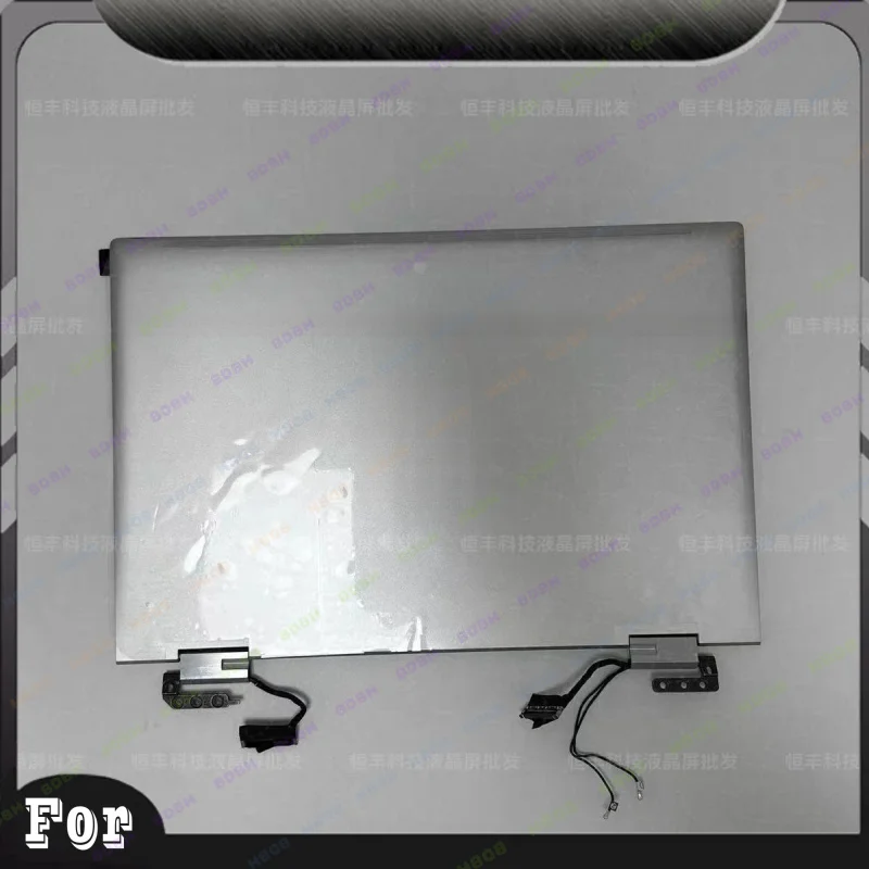 #LS For HP Elite Book x360 830 G7 g8 13.3 