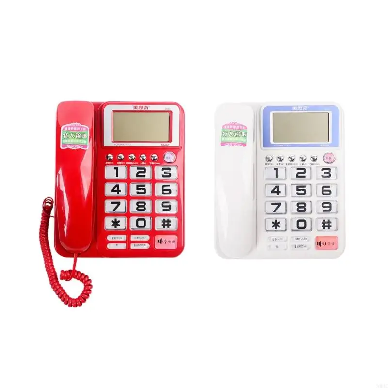 

Corded Telephone Basic Landline Phone for Seniors Analog Home Phone with Call Display Small Desk Guest Room Telephone N0HC