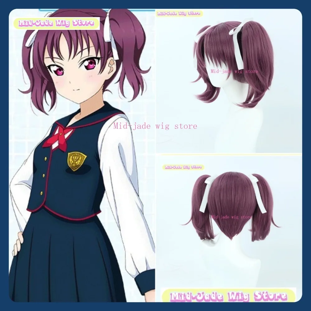 

Mid-jade Wig Store Love Live! Sunshine!! Kurosawa Ria Cosplay Wig Anime Game Role Playing Synthetic Hair Halloween Party