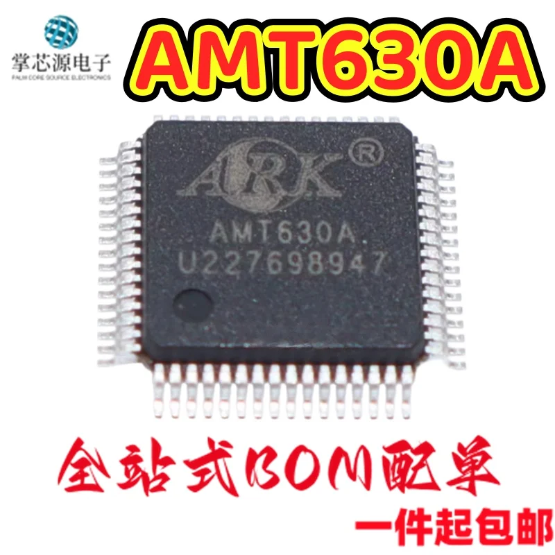 Brand New Original …