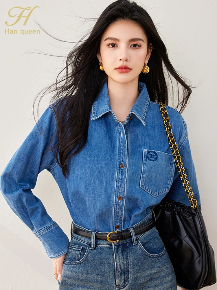 

H Han Queen Autumn Womens Loose Casual Vintage Blouses Simple Basic Office Tops Elegant Single-Breasted Pocket Denim Shirt