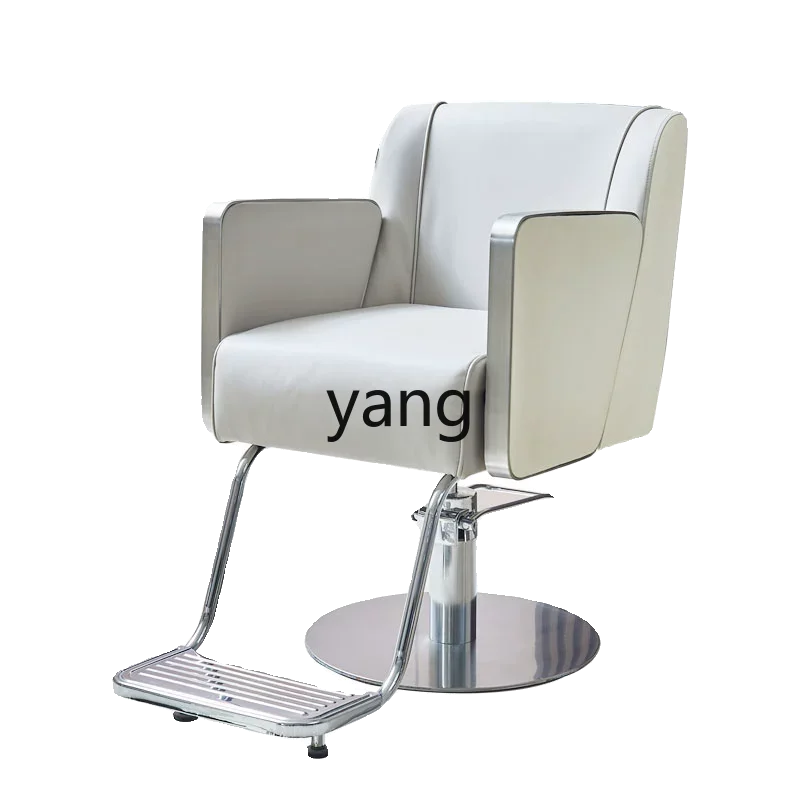 LTT hair salon chair High-end hair salon special hair cutting chair Rotatable lifting stool