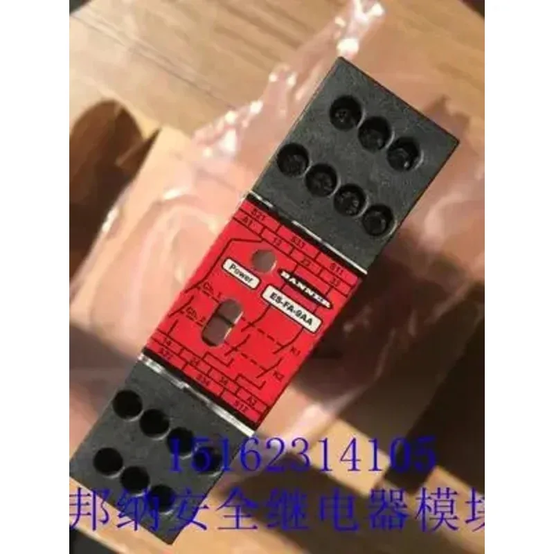 -FA-9AA Module de relais de sécurité américain-FA-11AA