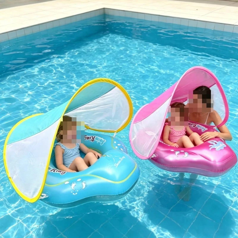 1pc-Lying ring Underarm swimming ring Mini inflatable swimming ring, swimming pool water life buoy