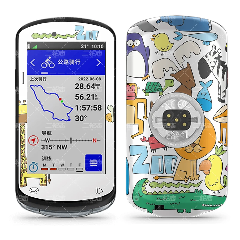 Fit for Garmin Edge 1040 Bike Computer, GPS Cases, Easy Installation No Residue, Anti-Scratch, Waterproof Decorative Wrap
