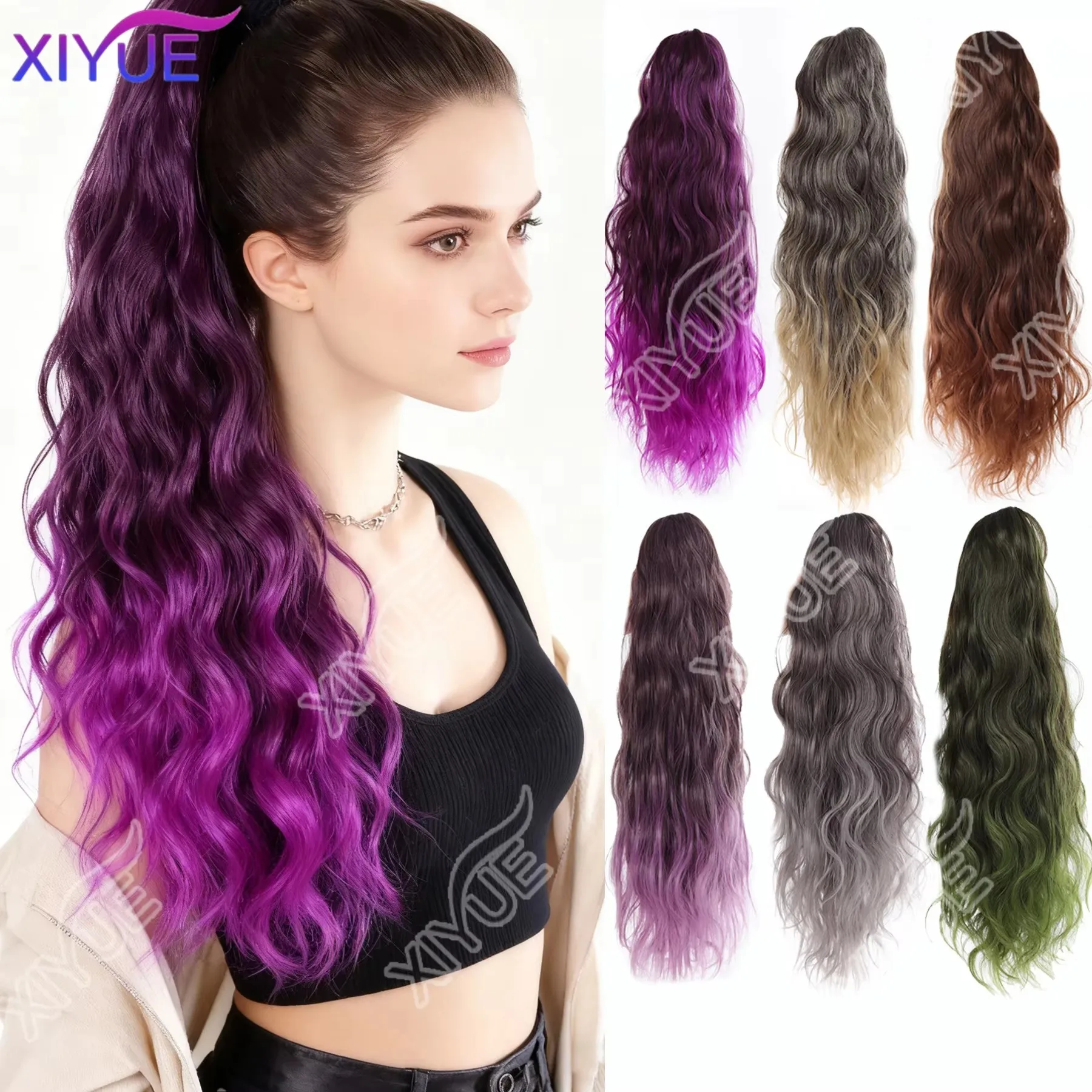 20Inch Synthetic Purple Long Wavy Curly Ponytail Claw Clip in Hair Extension Bouncy Curls Hairpiece for Women Daily Use XIYUE