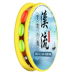Juego de pesca ultra sensible con flotador y anzuelo para peces pequeños