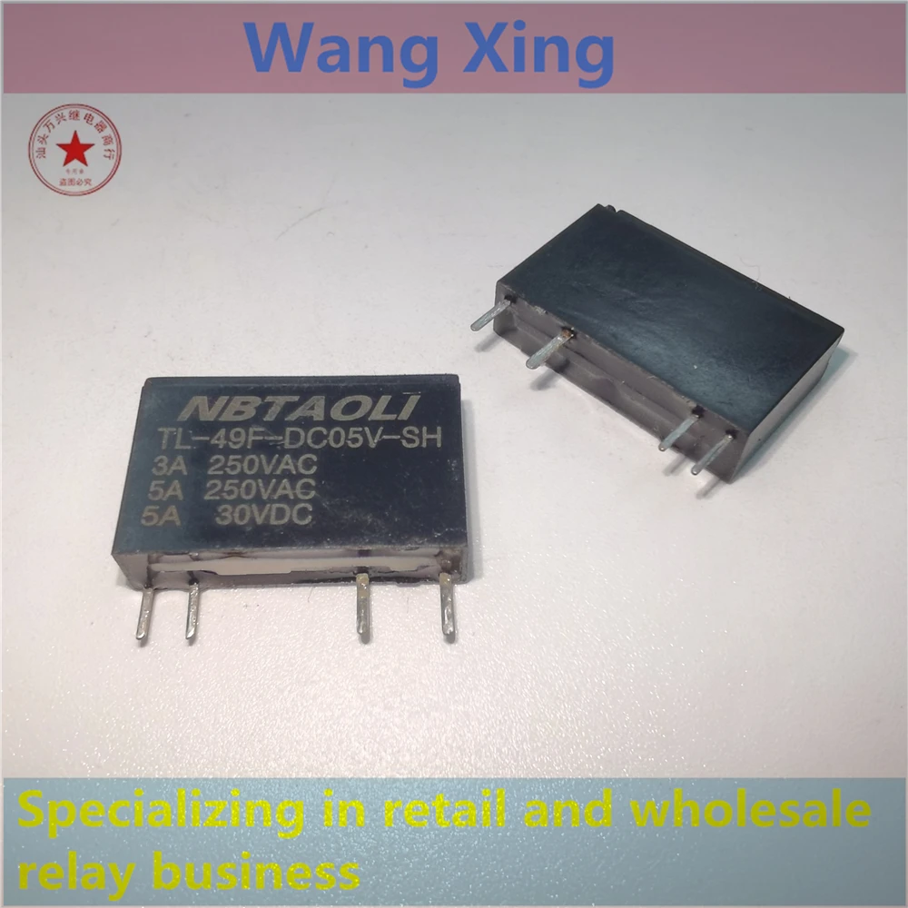 

TL-49F-DC05V-SH Electromagnetic Power Relay 4 Pins