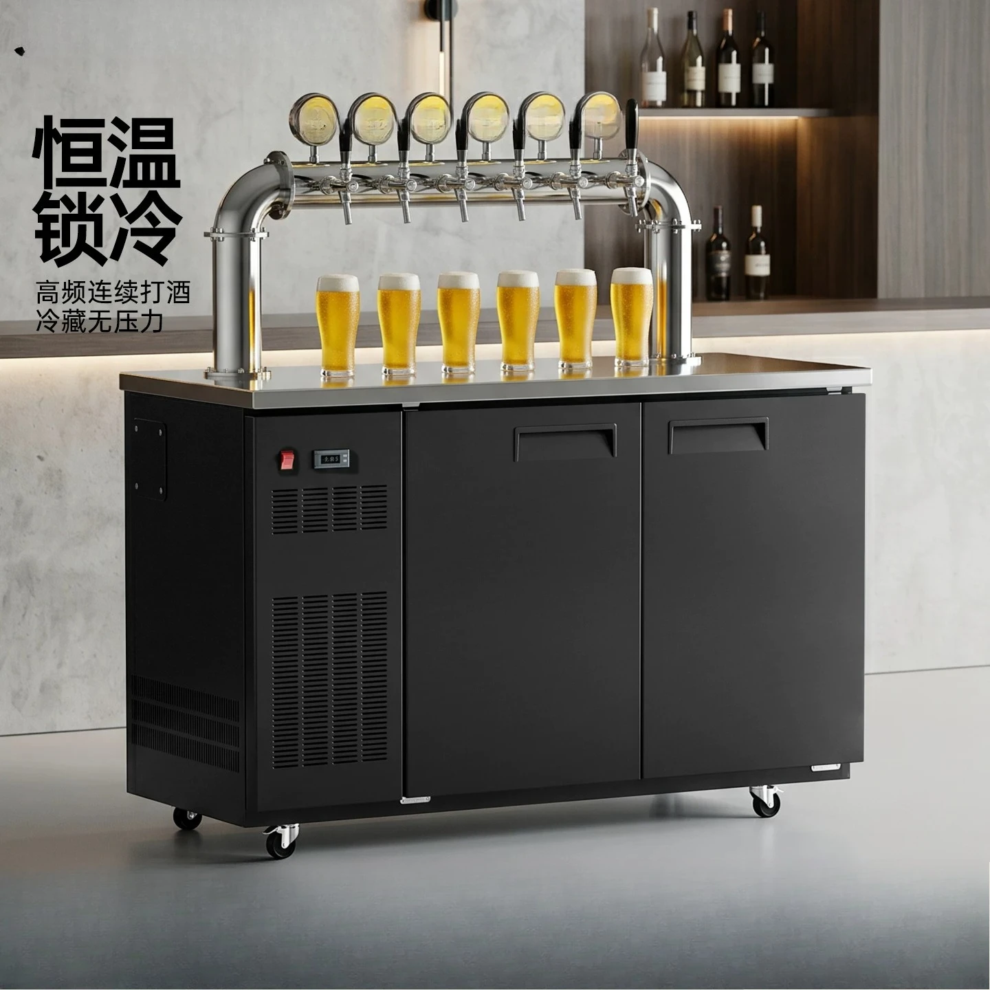 Bar Beer Machine Air-cooled Commercial Restaurant Draft Beer Machine Fresh r Beer Machine Craft All-in-One