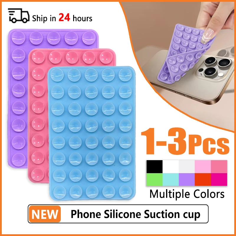 1Pc 3Pcs Double Sided Silicone Suction Cup For Mobile Phone Adhesive Silicone Rubber Sucker Pad Detachable Hands-Free Wall Stand