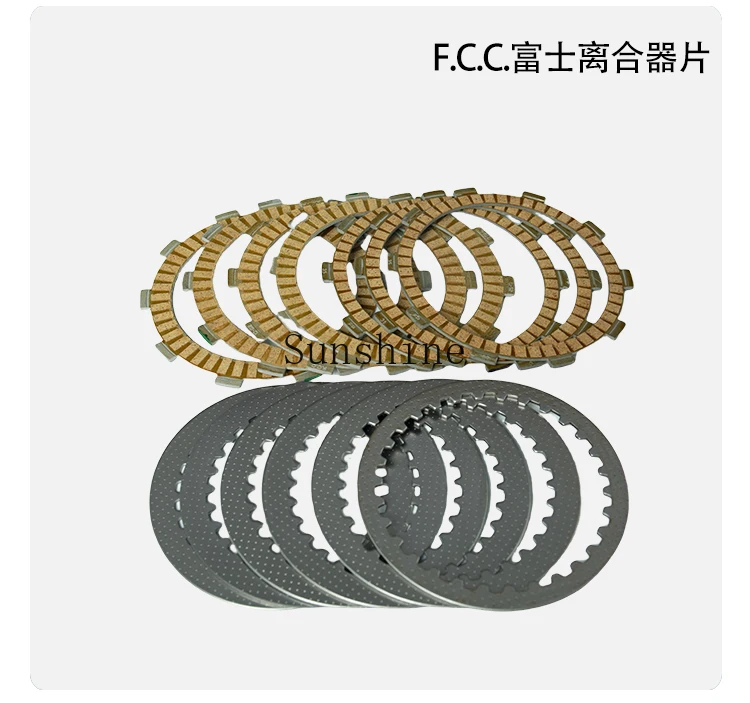 For DUKE390 ADV RC390 KTM390 Fuji Clutch Friction Plate